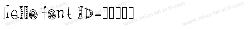 HelloFont ID字体转换